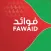 Fawaid Consumer