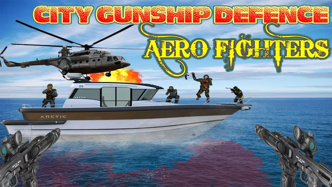 ภาพหน้าจอของ City Gunship Defence Fighters