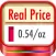 Real Price Lite ~ compare unit prices