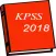 2018 KPSS