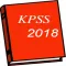 2018 KPSS