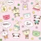 Cartoon Animal Sticker
