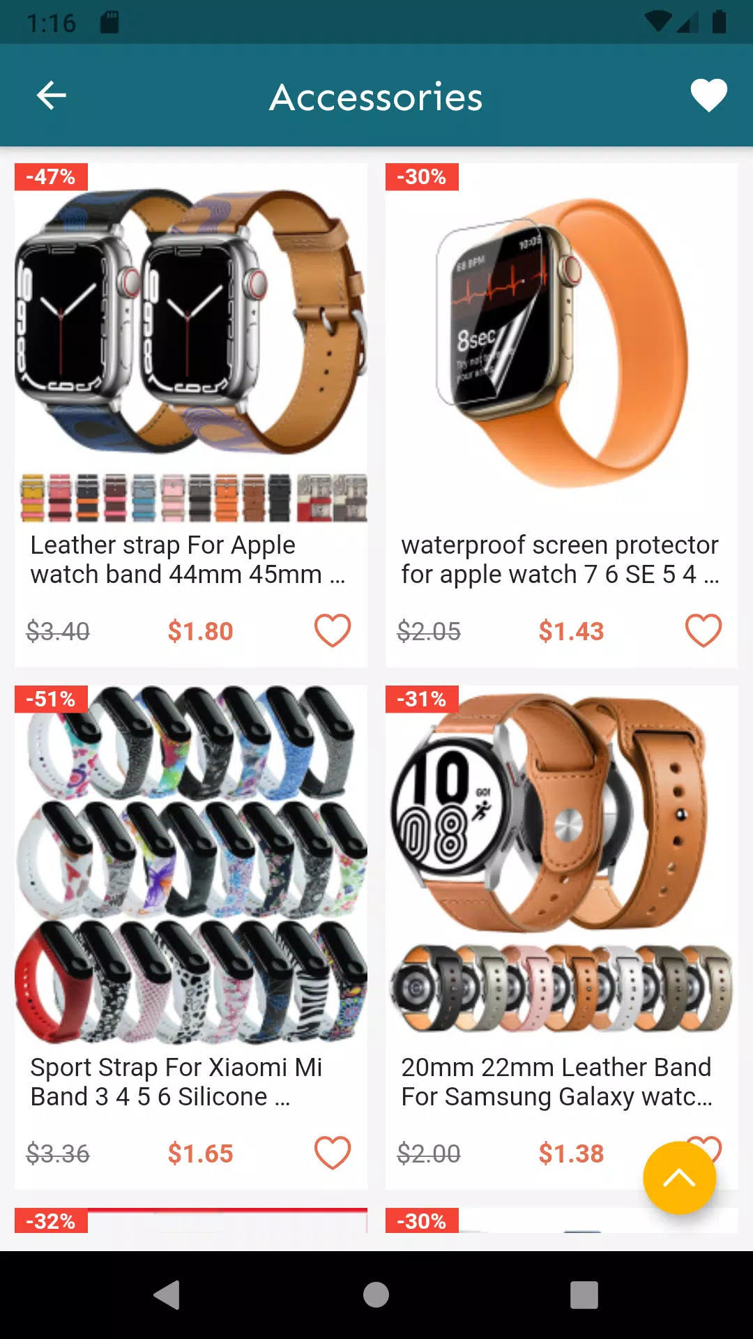 Watches Screenshots