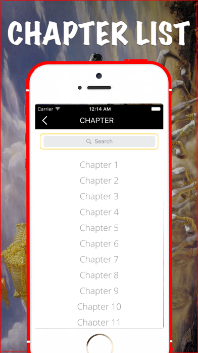 Shrimad Bhagavad Geeta - Audio & Text Screenshots