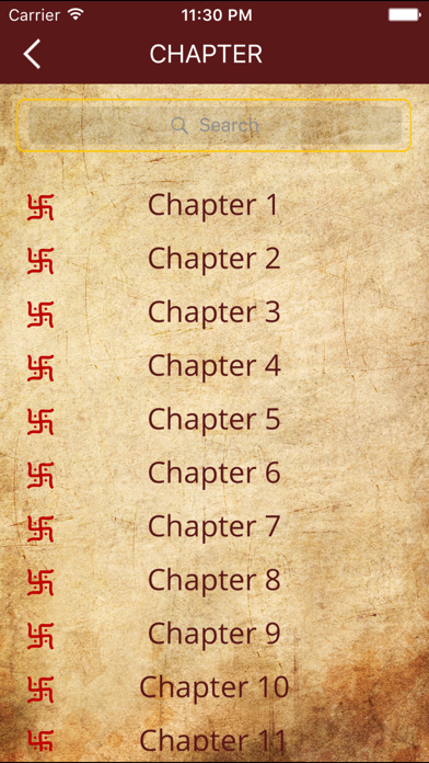 Bhagavad Gita Saar Hindi Screenshots