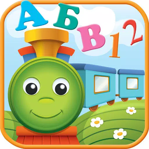 Обучение и игры. Паровозик загадок Lite Обучение и игры. Паровозик загадок Lite