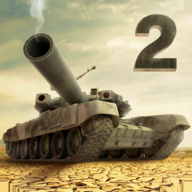Tank Shooting Attack 2 Tank Shooting Attack 2