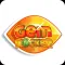Gem Rocker