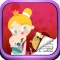 Rumpelstiltskin - Free book for kids