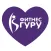 Фитнес Гуру