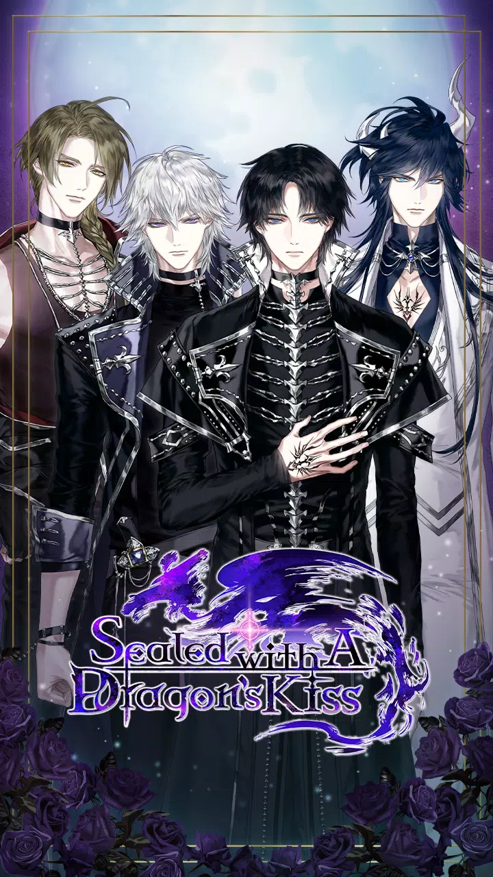 Sealed With a Dragon’s Kiss APK for Android Download - PGYER APKHUB