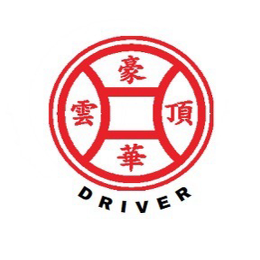 Genting Taxi Driver
