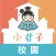 Gentle Kids School