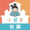 Gentle Kids School