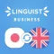Linguist Business Terms EN-JP