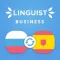 Linguist de negocios ES-RU
