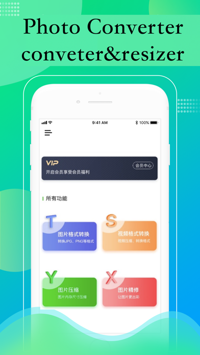 Photo Converter-jpg,png,heic Screenshots