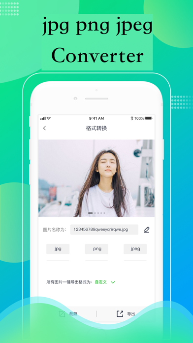 Photo Converter-jpg,png,heic Screenshots