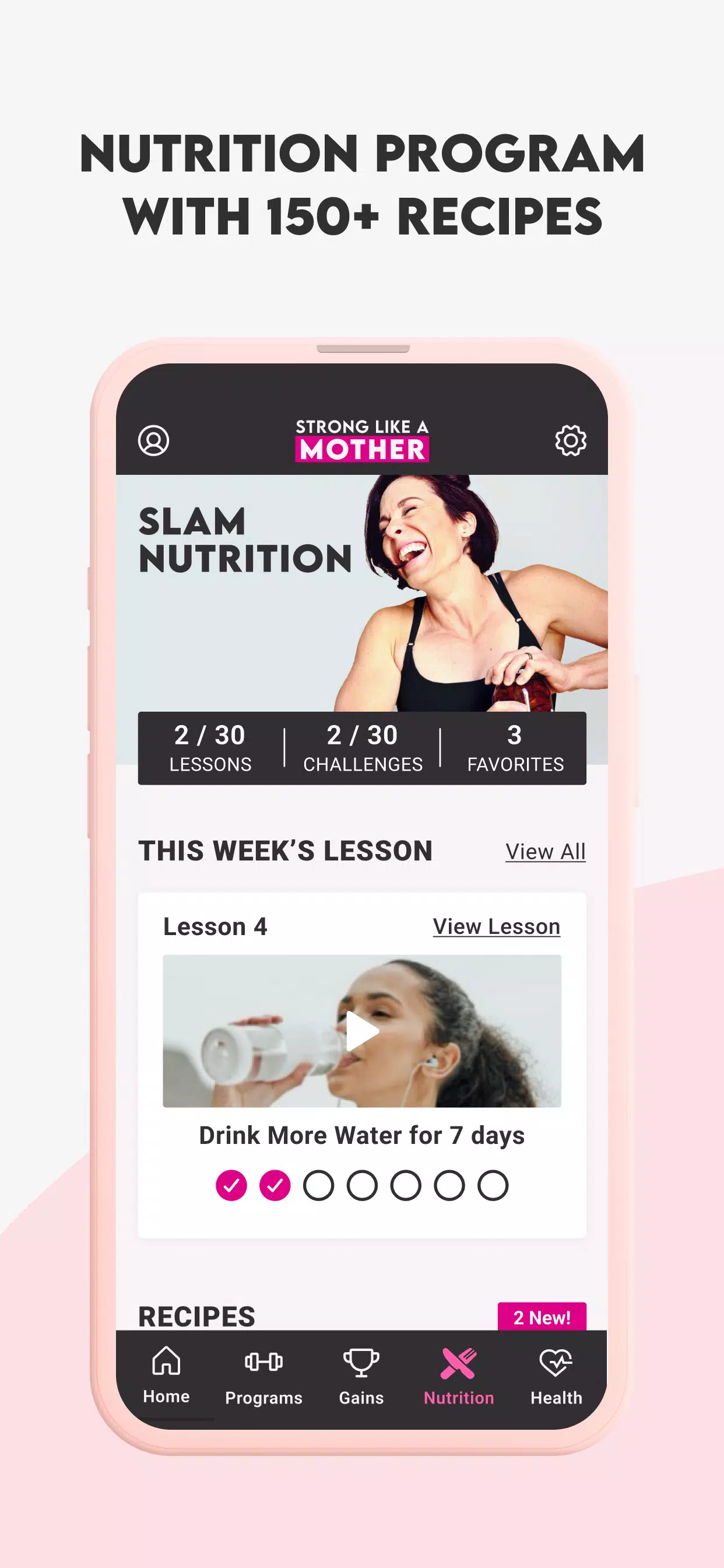 Get Mom Strong Screenshots
