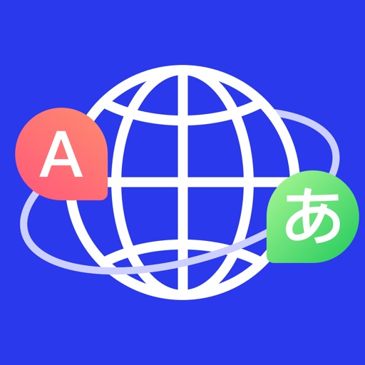 Lingo Translate & Learn Mobile Lingo Translate & Learn Mobile