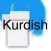 Kurdish Keyboard - KurdishKeys