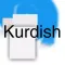 Kurdish Keyboard - KurdishKeys