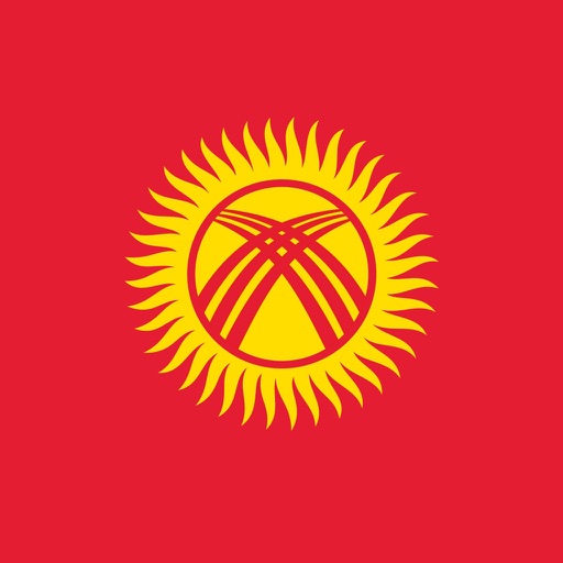Русско-кыргызский разговорник Русско-кыргызский разговорник