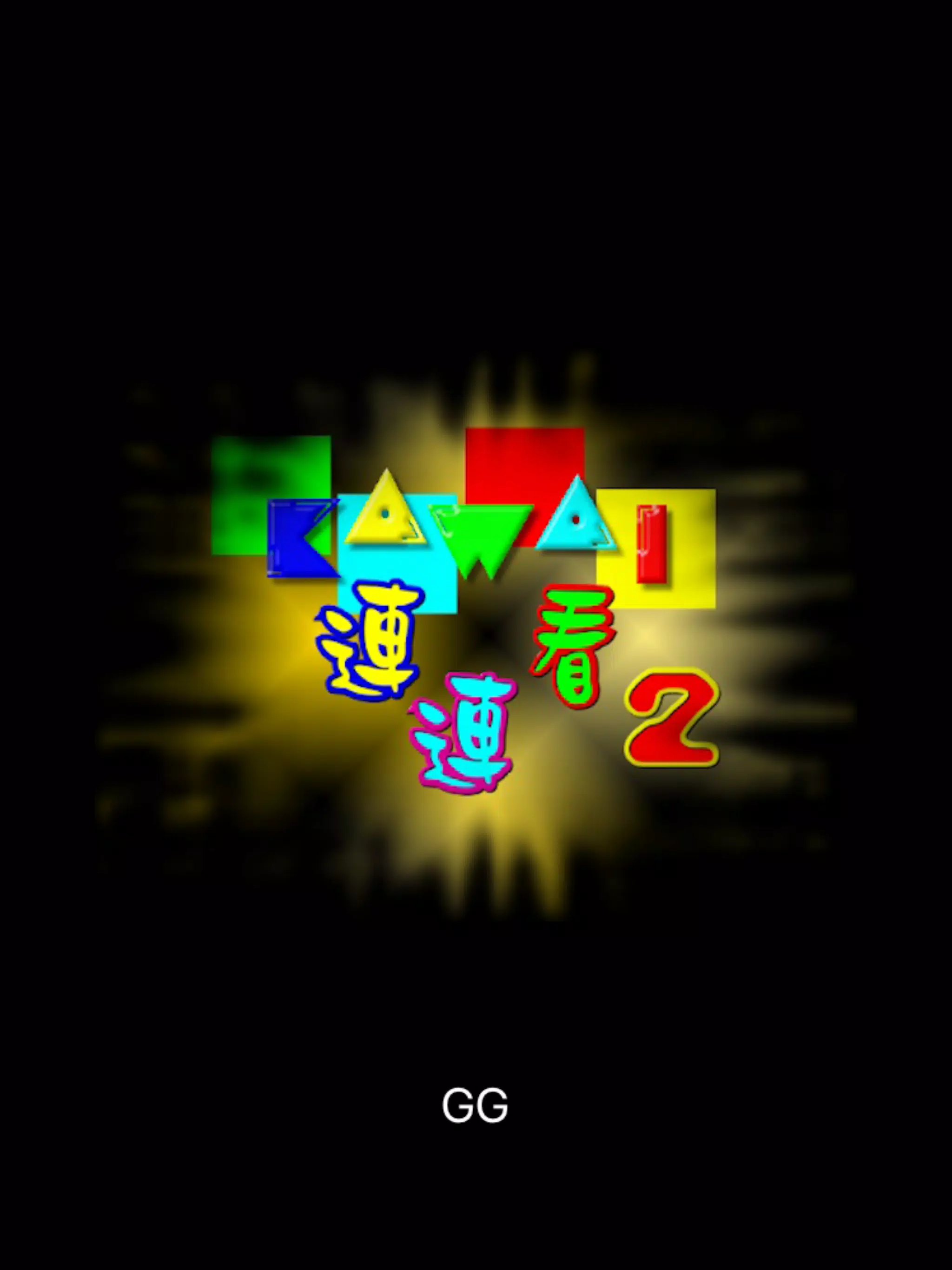 Onet Connect Animals Screenshots