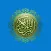 Quran - Ramadan 2020 Muslim
