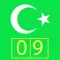 My Ramadan