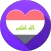 دردشة العراق ــ غلاتي