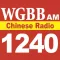 WGBB 1240