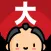Kanji!