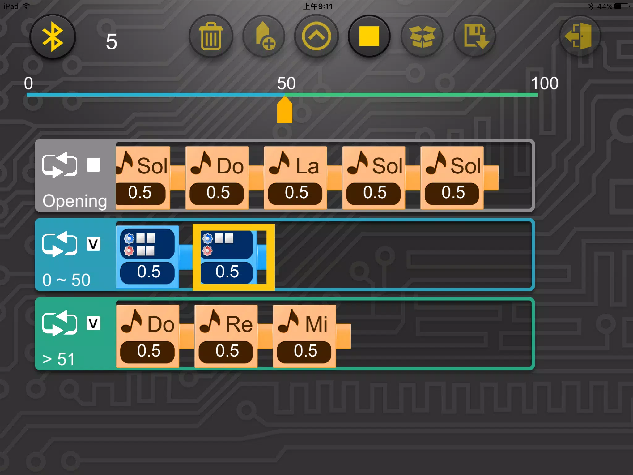 Gigo Smart Machines Screenshots