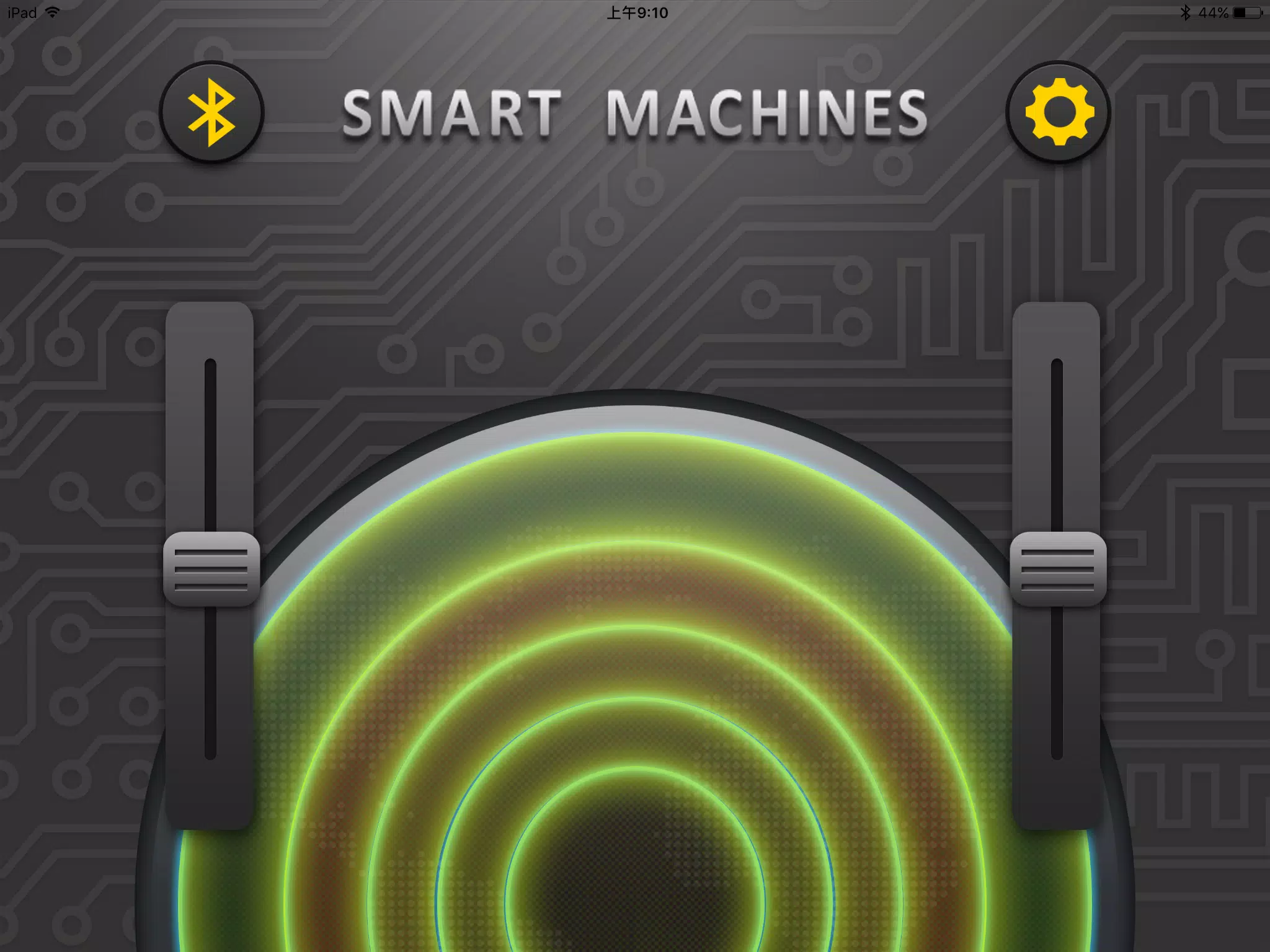 Gigo Smart Machines Screenshots