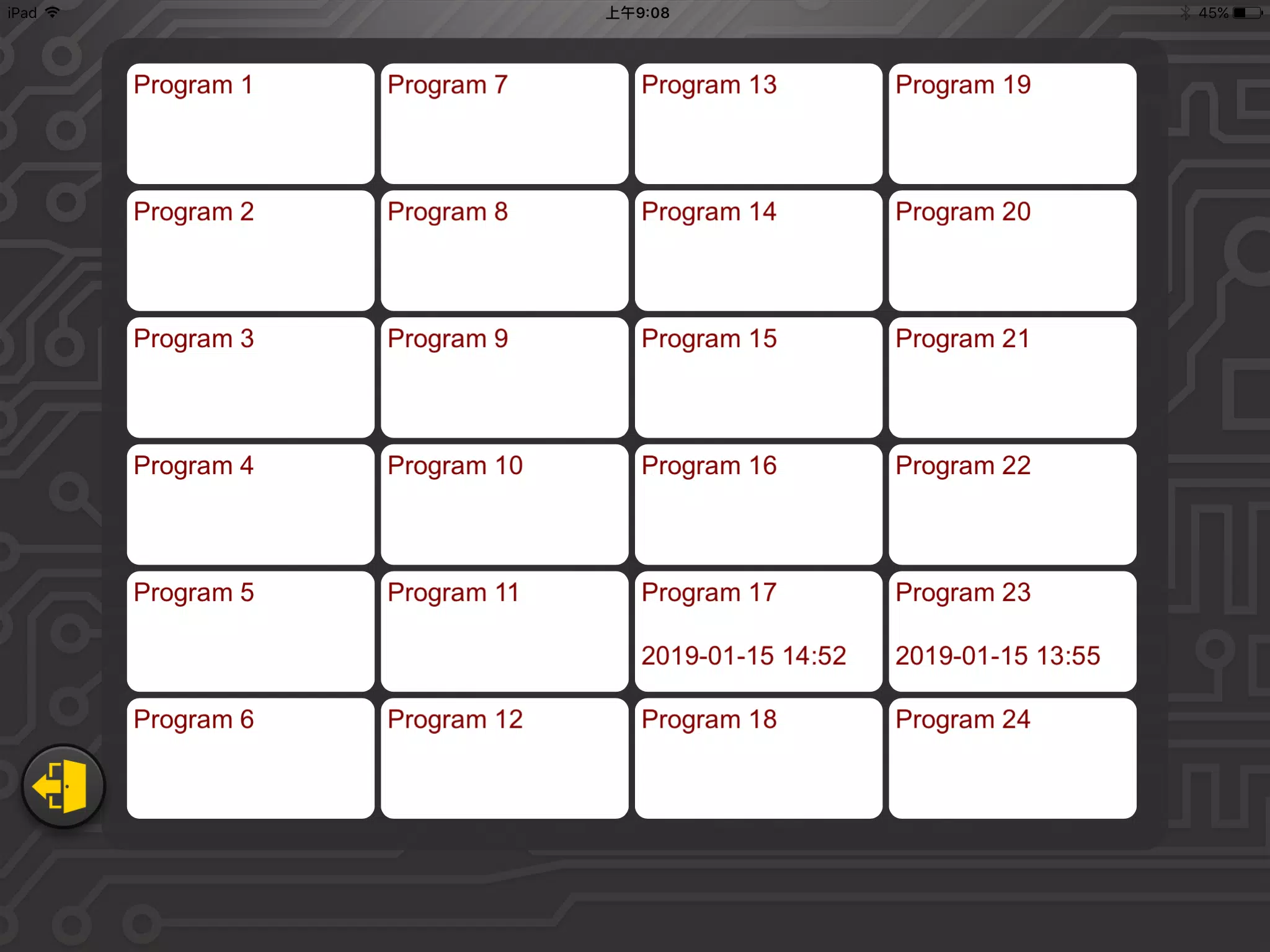 Gigo Smart Machines Screenshots