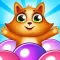 Baby Ball: marbles for kids