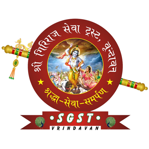 Giriraj Sewa Trust