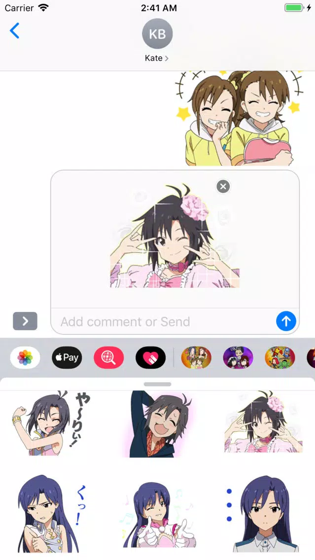 Master Idol Cute Love Stickers Screenshots