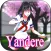 Yandere School simulator