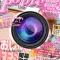 The photo frame camera -LOOKS LIKE