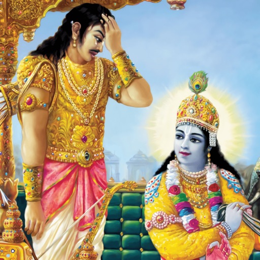 Bhagavad Gita: Hindi & English Bhagavad Gita: Hindi & English