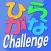 Hiragana Challenge