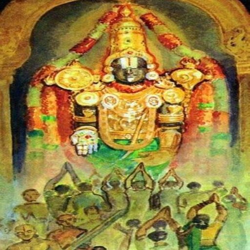 Sri Venkatesha Stotram