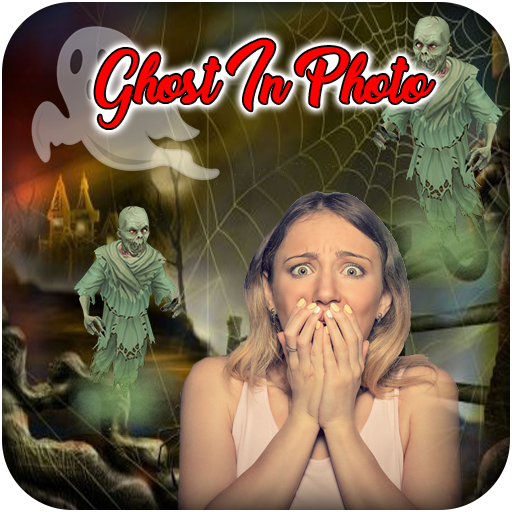 Ghost In Photo