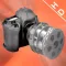 Machine Gun Camera HD - Fastest to Capture Precious Instant Digital moments High Speed & Least Shutter Cam for iPad