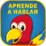 Aprende a hablar con Gagu para iPhone