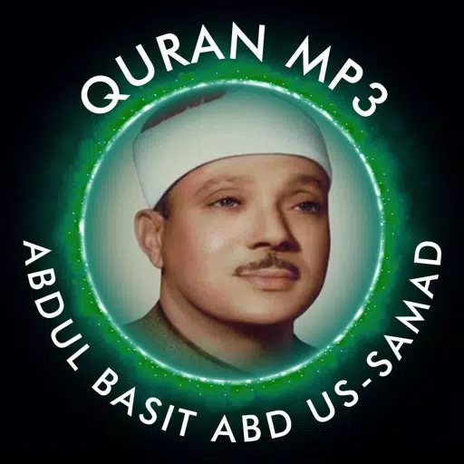 Mp3 Quran by Abdul Basit Mp3 Quran by Abdul Basit