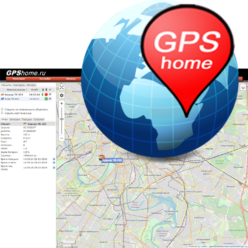GPShome Tracker