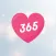 The days of love